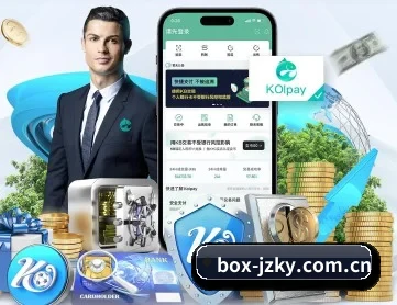 九州酷游 APP 深度功能